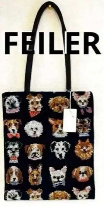 페이러 러브러리 도기 토트백 택 포함 새상품