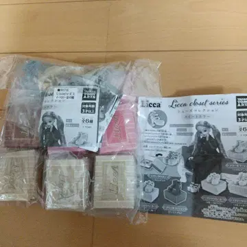 Lucca 옷장 시리즈 6개 세트