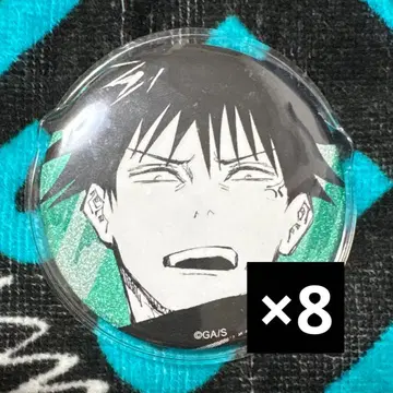 [주술회전] 후시구로 메구미 시부야 사변 EMOTIONS 캔뱃지