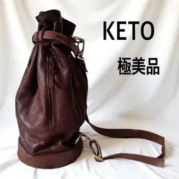 [ 새상품급 ] KETO 브라운 가죽 본삭 바디백 숄더
