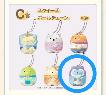 영화 스미코구라시 복권 하늘의 왕국과 두 명의 코