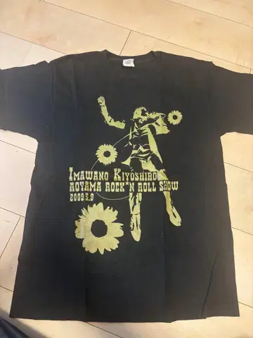 키노 시로 T셔츠 2009년 아오야마 로큰롤 쇼
