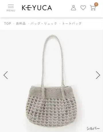 KEYUCA(케유카) 백