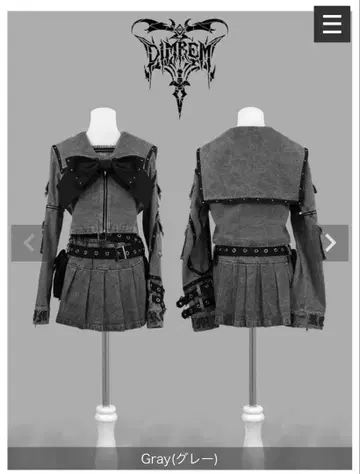 초 세일러 셋업