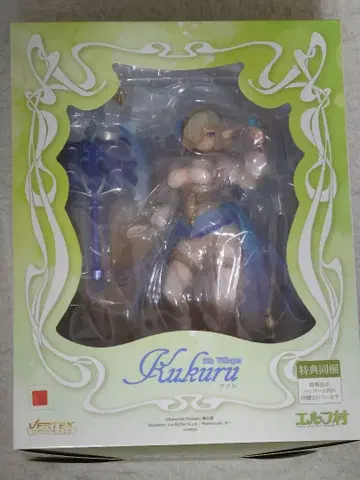 엘프 마을 제5 마을 사람 쿠쿠루 피규어