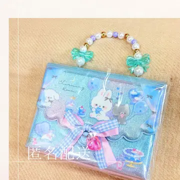 백 마이 씰 바인더 씰북 고양이 토끼 블루 쿠리아제