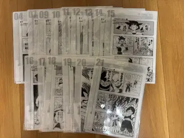 드래곤볼 제일복권 G상 코믹스 클리어 파일 세트 15장 세트