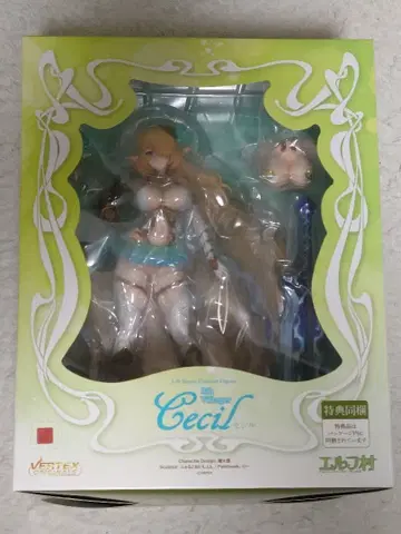 엘프 마을 제8마을 사람 세실 피규어