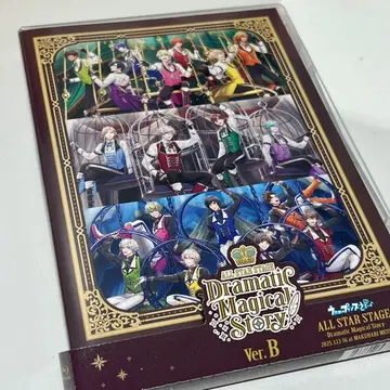 우타프리 ASSDMS ver.B