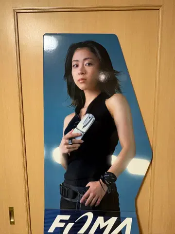 우타다 히카루 FOMA 등신대 스탠드 미사용품