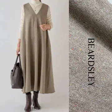 인기 비어즐리 23AW 컬러 네프 오버롤 스커트 롱 울