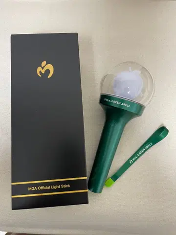 MGA 공식 라이트 스틱 그린