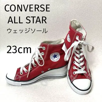 레어 CONVERSE ALLSTAR 통굽 웨지솔 하이컷 레드