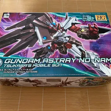 HG 건담 아스트레이 노 네임