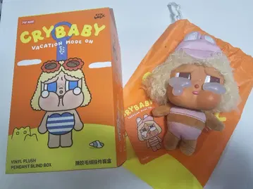 CRYBABY 바케이션 모드 봉제 인형