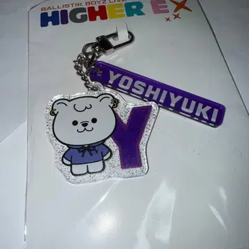BALLISTIKBOYZ 카노 요시마사 유키 아크릴 키링