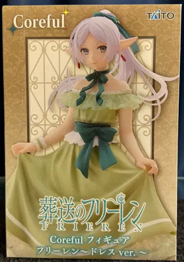 장송의 프리렌 Coreful 피규어 프리렌 드레스 ver.