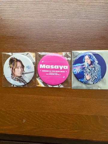 현역 가왕 Masaya 캔 배지