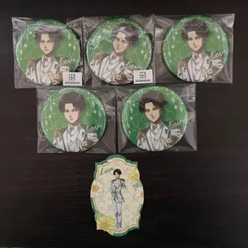 진격의 거인 에스크 리바이 캔뱃지 세트 특전