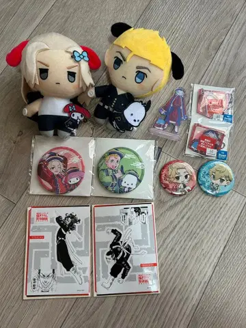 도리벤 묶음 판매