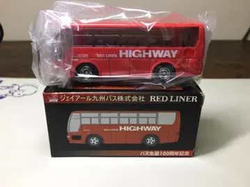 [새상품급] 토미카 RED LINER 네오 스트릿 특주 JR 규슈 버스