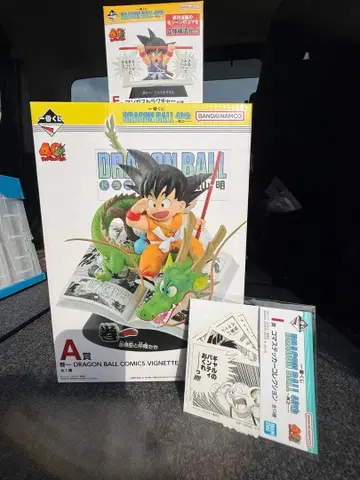 제일복권 DRAGON BALL 40th ~그~ A상