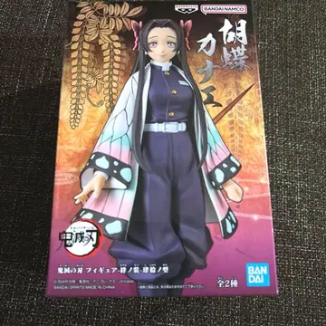 프라이스 경품 귀멸의 칼날 코쵸 카나에 피규어