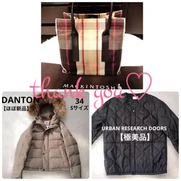 mochi 님 3점 묶음 요청