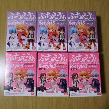 푸치에바 R 스타일 1.5, 3 각 3종 세트