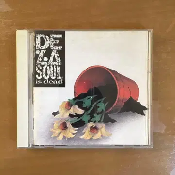 De La Soul is dead