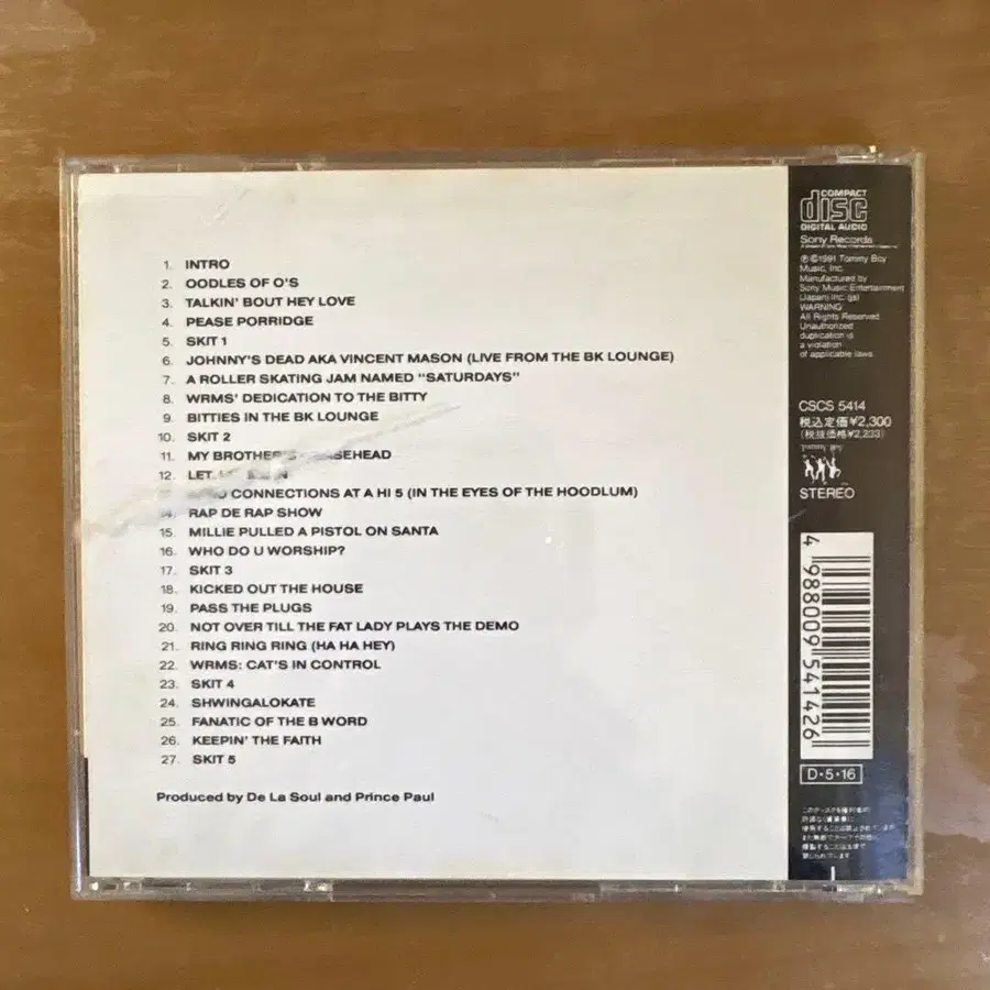 2번째 상품 이미지