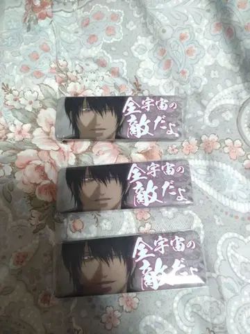 은혼 타카스기 신스케 캔뱃지 코야스 타케히토 점프 소라치 히데아키