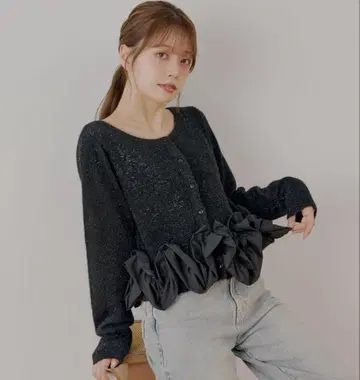 Chico 꼬임 프릴 디자인 라메 샤기 가디건