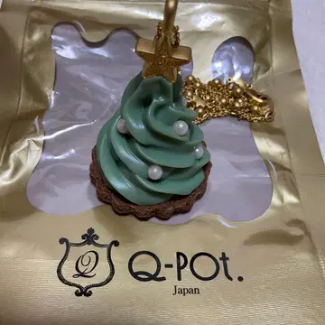 Q-POT. 크리스마스 트리형 목걸이