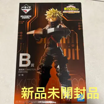 [ 미개봉 새상품 ] 바쿠고 카츠키 피규어 B상 제일복권