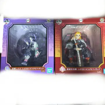 귀멸의 칼날 제일복권 ~귀살의 지~