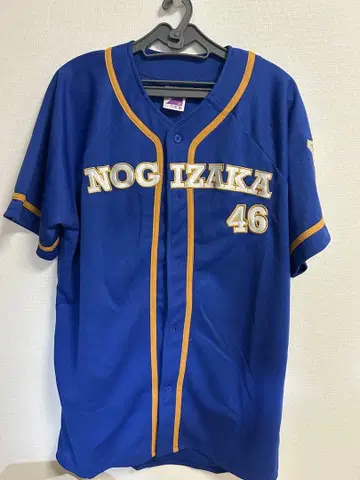 노기자카46 야마시타 미즈키 베이스볼 셔츠