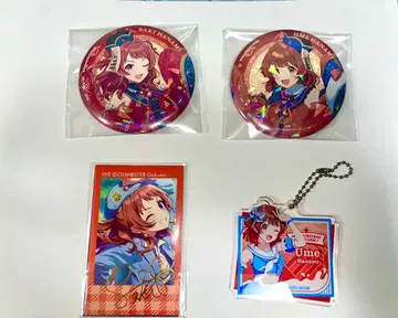 [ 꽃바다 자매 묶음 판매 ] 꽃바다 사키 유메 굿즈 세트