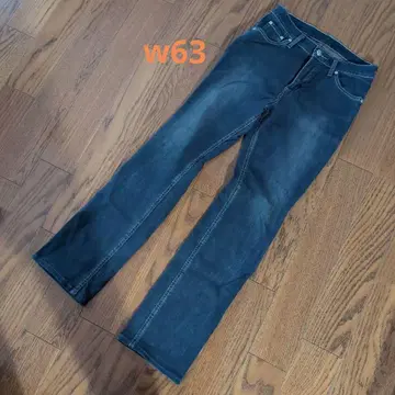 스트레이트 슬림 팬츠 스트레치 데님 다크 네이비 빅존