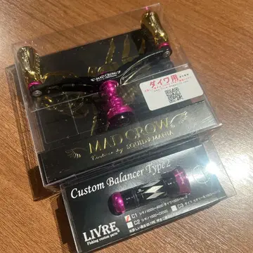 스퀴드매니아 MAD CROW98 피노 리미티드 다이와용