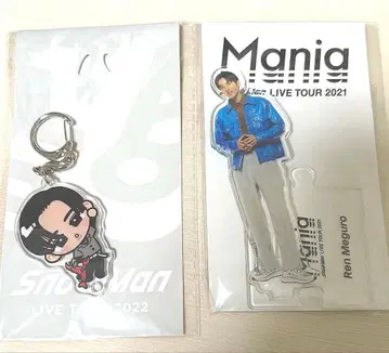 메구로 렌 키링 & 아크릴 스탠드