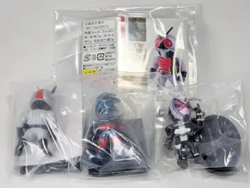 컨버지 가면라이더 3종 세트 가면라이더 X 데몬즈 지오