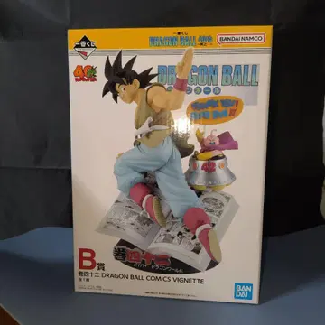 B상 권 42 드래곤볼 코믹스 비네트