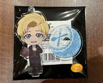 스위츠 파라다이스 치.-지구의 운동에 대하여- 라파엘 아크릴 스탠드