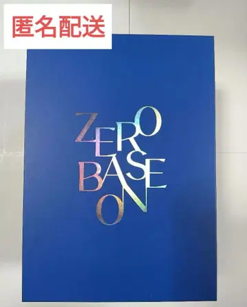 zerobaseone 응원봉 zb1 제로베이스원 제베원 콘서트