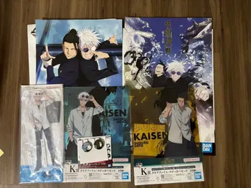 제일복권 주술회전 5th anniversary 세트 판매