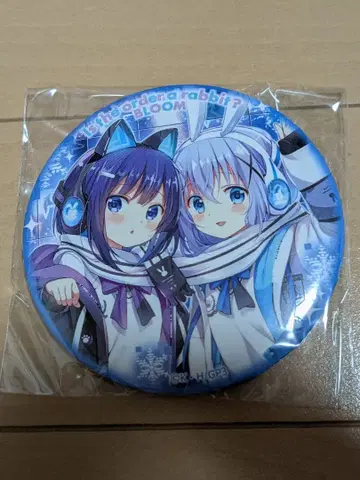 주문토끼 치노 후유 teaparty 2022 한정판 혜택 캔뱃지