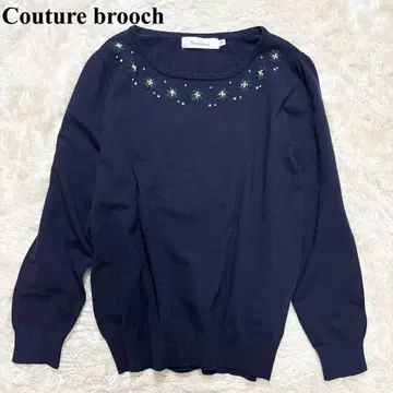 쿠튀르 브로치 비쥬 자수 니트 풀오버 네이비 고급