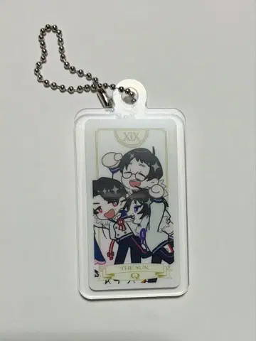 캐릭터 키링 볼체인 포함