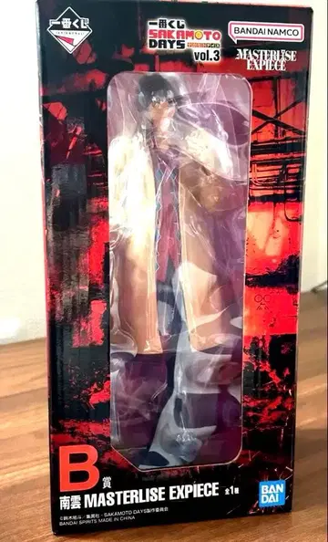 SAKAMOTO DAYS vol.3 B상 나구모 피규어